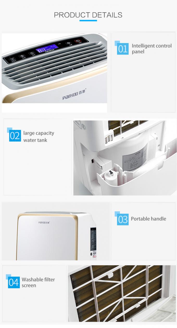 Automatic Defrosting 12L/Day Single Room Dehumidifier