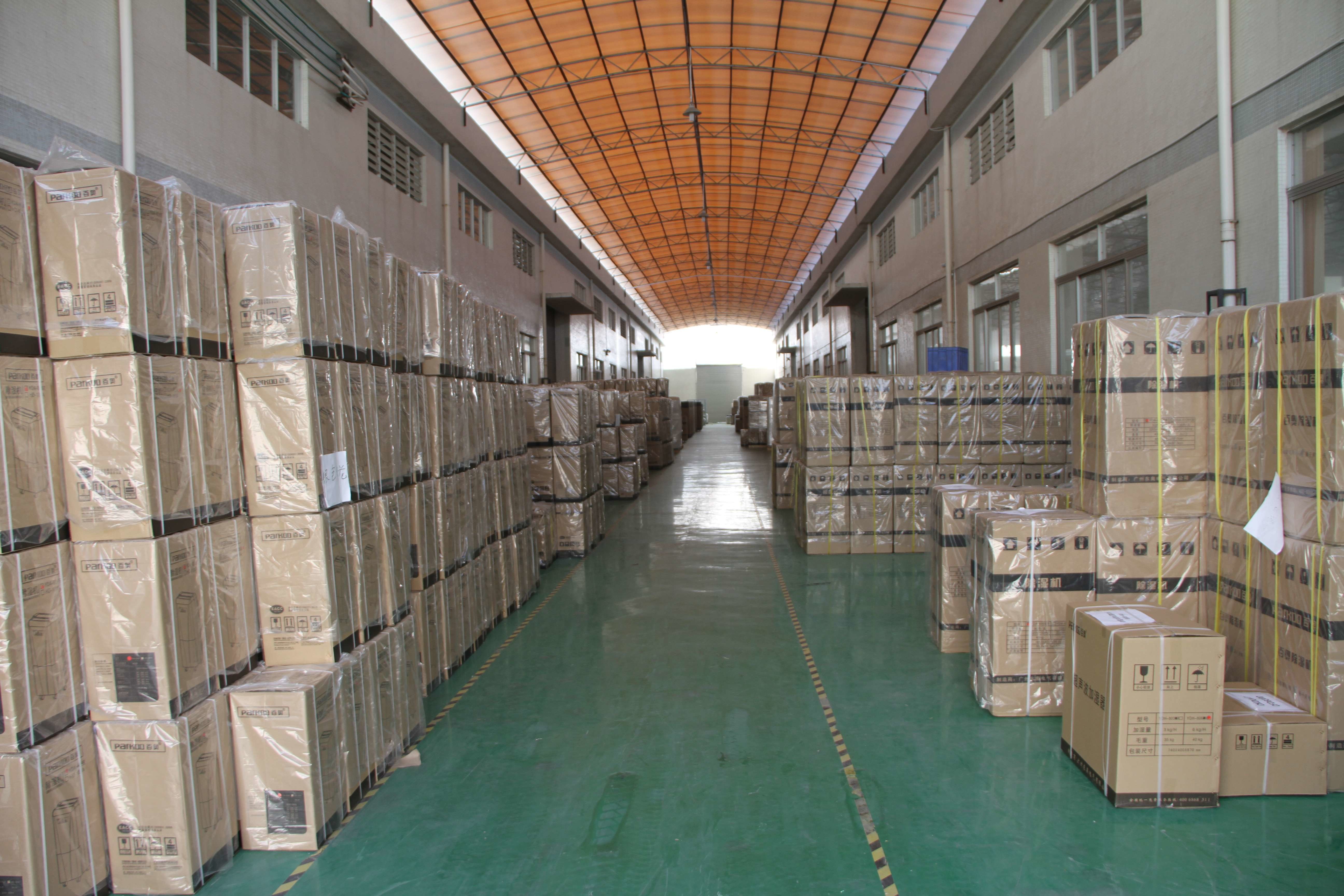 Guangzhou DongAo Electrical Co., Ltd.