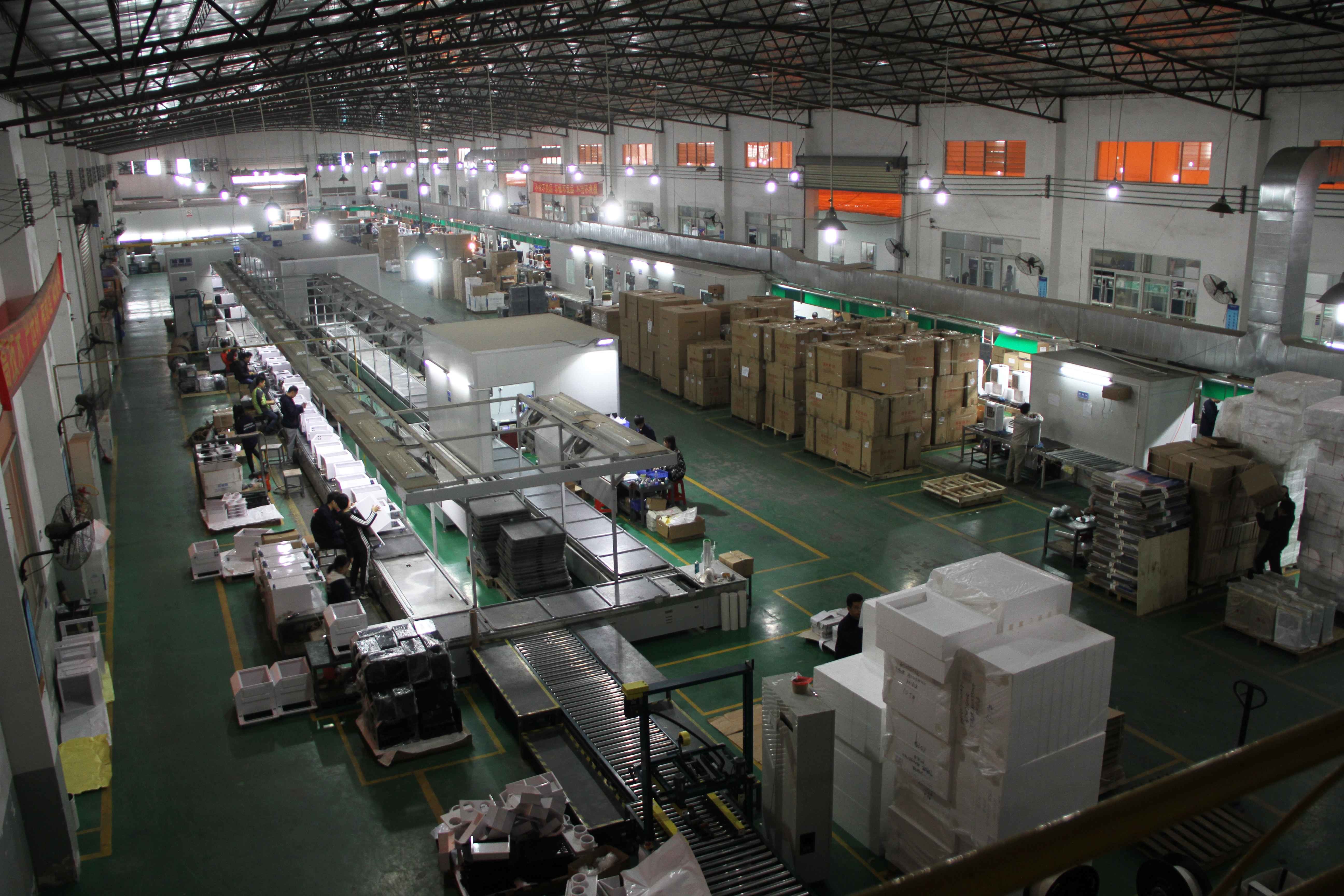 Guangzhou DongAo Electrical Co., Ltd.