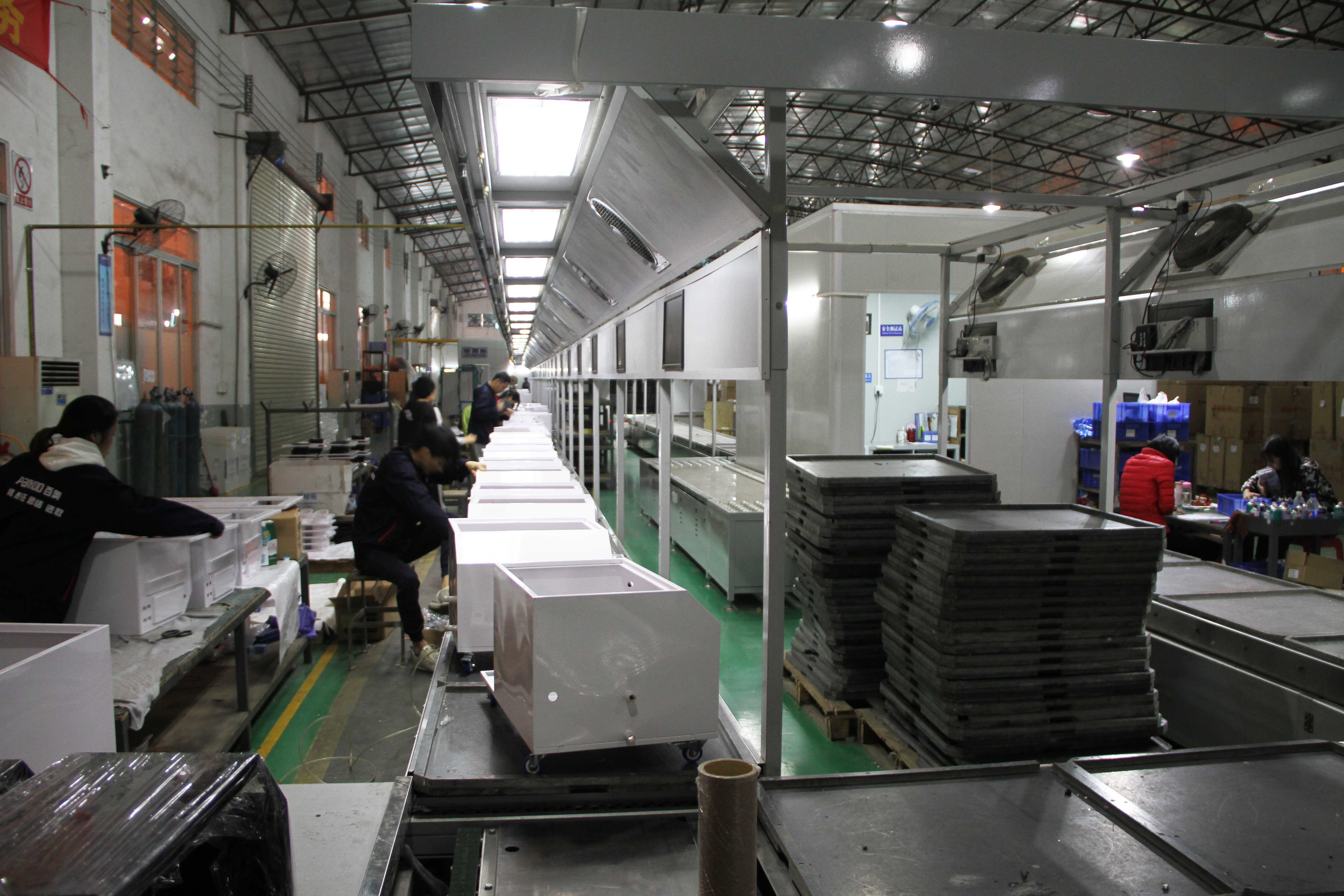Guangzhou DongAo Electrical Co., Ltd.