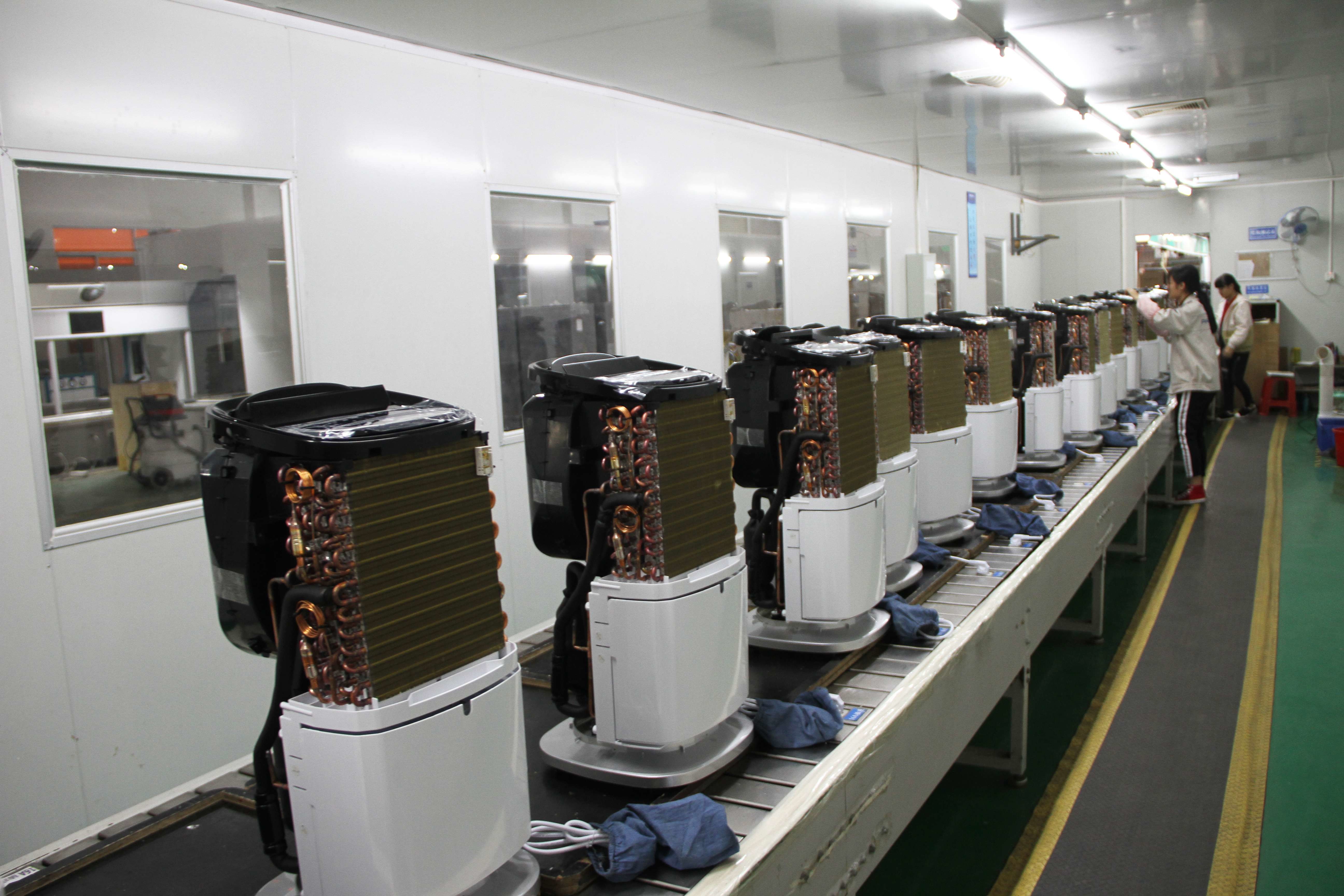 Guangzhou DongAo Electrical Co., Ltd.