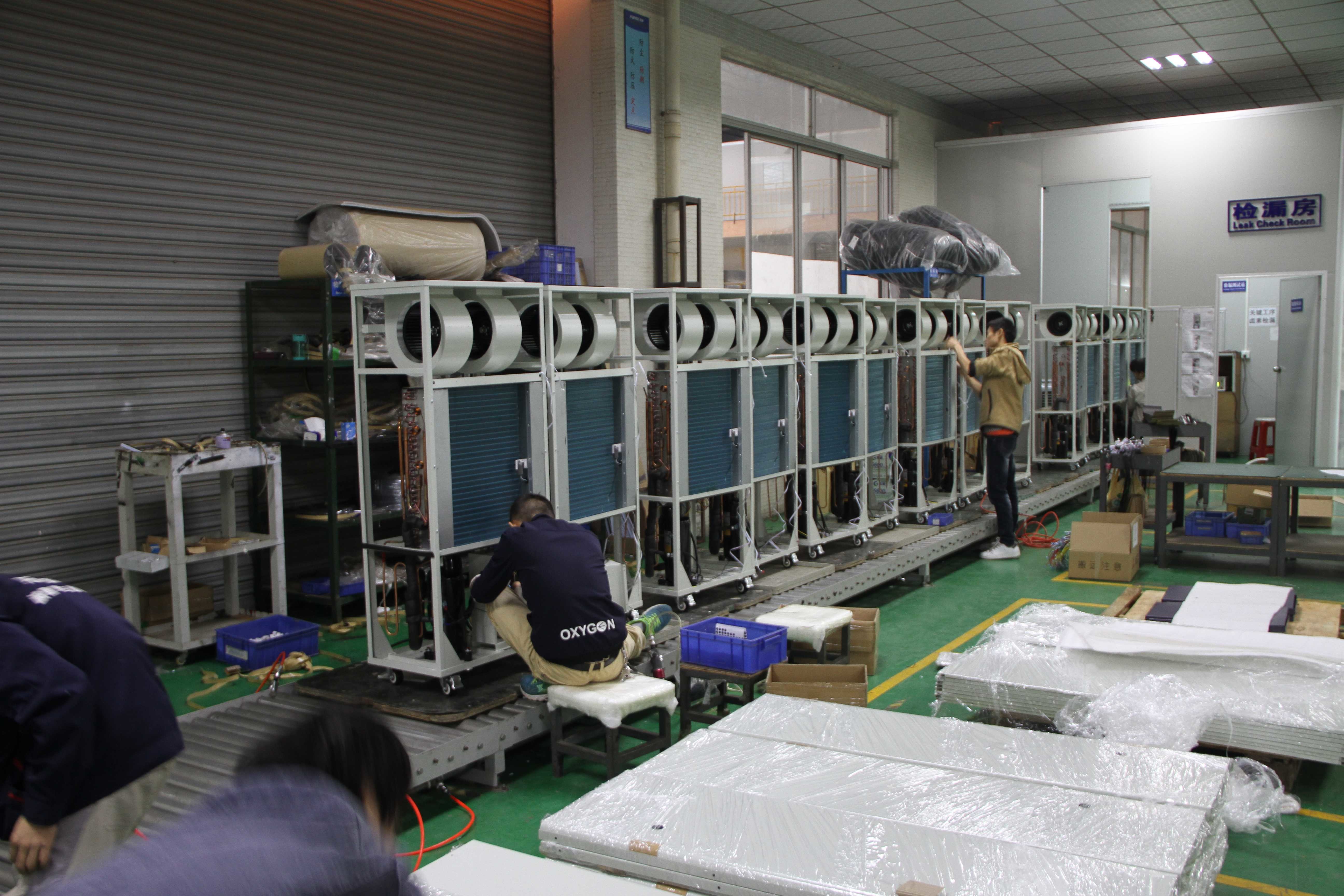 Guangzhou DongAo Electrical Co., Ltd.