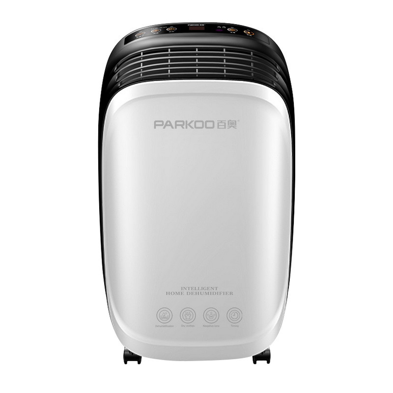 2.2L Water Tank Small Home Dehumidifier 220V White Color