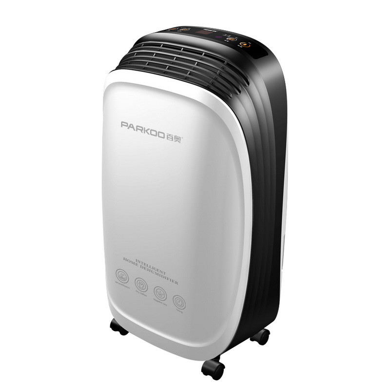 2.2L Water Tank Small Home Dehumidifier 220V White Color