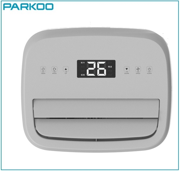 380 m³/hour 14000 btu R290 Refrigerant Portable Air Conditioner Unfixed Ambient Temperature 17℃-30℃ Settable