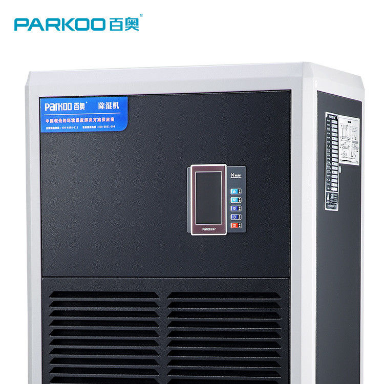 Industrial Portable Air Conditioner For Optimal Cooling 1000m3/H Air Flow 55dB