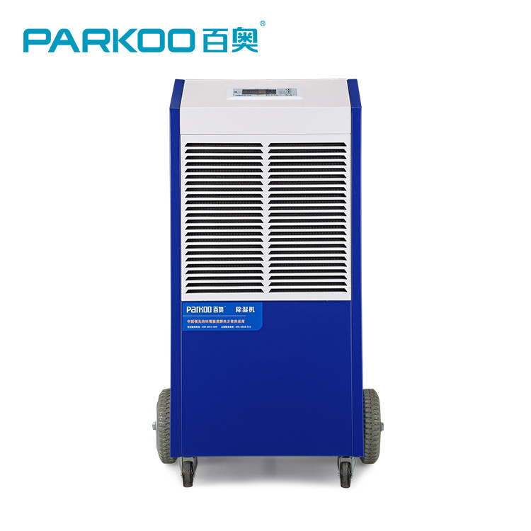350m3 Commercial Grade Dehumidifier Adjustable Humidistat 48L / Day